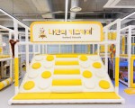 님부스 추천합니다!